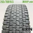 中古 265/70R19.5 140/138J ダンロップ エスピー001 冬タイヤ トラック用 1本単品 大型 中古タイヤ 中古トラックタイヤ スタッドレスタイヤ 19.5インチ|スタッドレスタイヤ