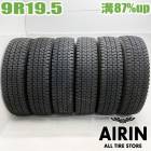 中古 9R19.5 14PR ダンロップ SP020A 冬タイヤ トラック用 6本セット 大型トラック 中古タイヤ 中古トラックタイヤ スタッドレスタイヤ 19.5インチ|スタッドレスタイヤ|トラック