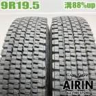 中古 9R19.5 14PR ダンロップ SP020A 冬タイヤ トラック用 2本セット 大型トラック 中古タイヤ 中古トラックタイヤ スタッドレスタイヤ 19.5インチ|スタッドレスタイヤ|トラック