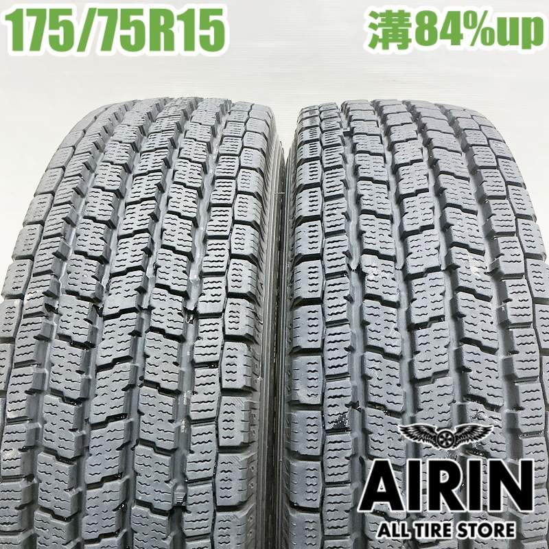 GOODYEAR スタッドレスタイヤ　175/75R15 トラックホイール GOODYEAR ICE NAVI 7 175/65R15 84Q ｽﾀｯﾄﾞﾚｽ - オートウェイ