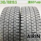 中古 245/70R19.5 136/134J ダンロップ エスピー001 冬タイヤ トラック用 2本セット 大型 中古タイヤ 中古トラックタイヤ スタッドレスタイヤ 19.5インチ|スタッドレスタイ