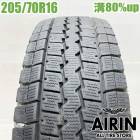 中古 205/70R16 111/109L ダンロップ ウインターマックス LT03M 冬タイヤ トラック用 1本単品 エルフ 中古タイヤ 中古トラックタイヤ スタッドレスタイヤ 16インチ|スタッド