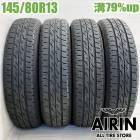 中古 145/80R13 ブリヂストン ネクストリー 4本セット モコ キャロル フレアワゴン プレオ アルト MRワゴン 中古タイヤ タイヤ 13インチ|13インチ以下|サマータイヤ