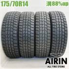 中古 175/70R14 ダンロップ ウインターマックス WM02 4本セット ヤリス カローラ シエンタ ヴィッツ フィット ポルテ 中古タイヤ スタッドレスタイヤ 14インチ|14インチ|スタッド