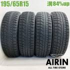 中古 195/65R15 ブリヂストン アイスパートナー２ 4本セット プリウス ノア ヴォクシー セレナ ステップワゴン オーリス 中古タイヤ スタッドレスタイヤ 15インチ|15インチ|スタッドレ