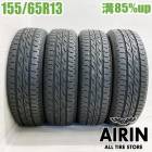 中古 155/65R13 ブリヂストン ネクストリー 4本セット ザッツ ピノ ライフ フレアワゴン ekスポーツ  中古タイヤ タイヤ 13インチ|13インチ以下|サマータイヤ