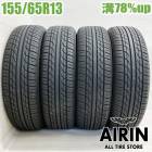 中古 155/65R13 イエローハット プラクティバ BP01 4本セット ザッツ ピノ ライフ フレアワゴン ekスポーツ  中古タイヤ サマータイヤ 13インチ|13インチ以下|サマータイヤ