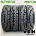 中古 155/80R14 88/86N ダンロップ ウインターマックス SV01 4本セット プロボックス  中古タイヤ スタッドレスタイヤ 14インチ|14インチ|スタッドレスタイヤ