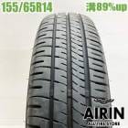 中古 155/65R14 ダンロップ エナセーブ EC204 1本 単品 エヌボックス nbox デイズ シフォン スペーシア ワゴンＲ ウェイク 中古タイヤ タイヤ 14インチ|14インチ|サマータ