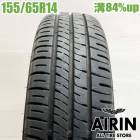 中古 155/65R14 ダンロップ エナセーブ EC204 1本 単品 エヌボックス nbox デイズ シフォン スペーシア ワゴンＲ ウェイク 中古タイヤ タイヤ 14インチ|14インチ|サマータ