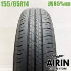 中古 155/65R14 ダンロップ エナセーブEC300プラス 1本 単品 エヌボックス nbox デイズ シフォン スペーシア ワゴンＲ ウェイク 中古タイヤ タイヤ 14インチ|14インチ|サマ
