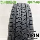 中古 155/80R14 88/86N ブリヂストン ブリザック VL10A 1本 単品 プロボックス  中古タイヤ スタッドレスタイヤ 14インチ|14インチ|スタッドレスタイヤ