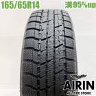 中古 165/65R14 トーヨー ウィンタートランパス TX 1本 単品 タンク パッソ ルーミー デリカD:2 ジャスティ ブーン 中古タイヤ スタッドレスタイヤ 14インチ|14インチ|スタッド