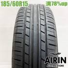 中古 185/60R15 ヨコハマ エコス ES31 1本 単品 シエンタ ベルタ ヴィッツ グレイス シャトル フィット 中古タイヤ タイヤ 15インチ|15インチ|サマータイヤ