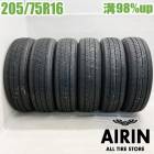 新車外し 205/75R16 113/111L ダンロップ エナセーブSPLT38A 夏タイヤ トラック用 6本セット エルフ 新車外しタイヤ 新車外しトラックタイヤ サマータイヤ 16インチ|サマー