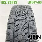 中古 185/75R15 106/104L ブリヂストン ブリザック W979 冬タイヤ トラック用 1本単品 コモ 中古タイヤ 中古トラックタイヤ スタッドレスタイヤ 15インチ|スタッドレスタイヤ