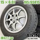 中古 195/65R15 タイヤホイール 4本セット YOKOHAMA iceGUARD 6 IG60 GB タイヤホイールセット SX4セダン ヴォクシー アイシス エスクァイア ノア ヴォクシー 