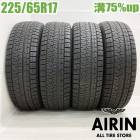  225/65R17 ԥ  ȥꥳ ץ饹 4ܥåȥ쥯NX RAV4 ϥꥢ ȥ쥤 CX-5 쥬ȥХåť åɥ쥹 17