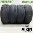 中古 215/55R17 ブリヂストン ブリザック VRX3 4本セット レクサスHS MIRAI クラウンアスリート オデッセイ ヴェゼル ジューク 中古タイヤ スタッドレスタイヤ 17インチ|17