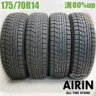  175/70R14 襳ϥ ɣ IG60 4ܥåȥꥹ   å եå ݥť åɥ쥹 14