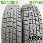  155/70R13 å 󥿡ޥå WM02 2ܥåȥХ⥹ 若 ܥå ֥ꥣ若 ť åɥ쥹 13
