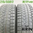  215/55R17 ԥ  ȥꥳ 2ܥåȥ쥯HS MIRAI 饦󥢥꡼ ǥå  塼ť åɥ쥹 17