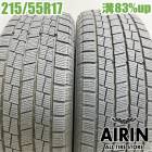  215/55R17 ƥå WP2000 2ܥåȥ쥯HS MIRAI 饦󥢥꡼ ǥå  塼ť åɥ쥹 17