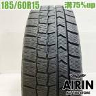  185/60R15 å 󥿡ޥå WM02 1 ñʥ ٥륿 å 쥤 ȥ եåť åɥ쥹 15