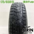  175/65R15 襳ϥ ɣ IG60 1 ñʥ ꥹ եå 塼 Ρ ˥ť åɥ쥹 15