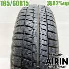  185/60R15 ֥¥ȥ ѡȥʡ 1 ñʥ ٥륿 å 쥤 ȥ եåť åɥ쥹 15