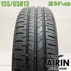 ��� 155/65R13 �ե��륱�� ���󥻥� ��������832���� 1�� ñ�ʥ��å� �ԥ� �饤�� �ե쥢�若�� ek���ݡ��� ��ť����� ������ 13�����