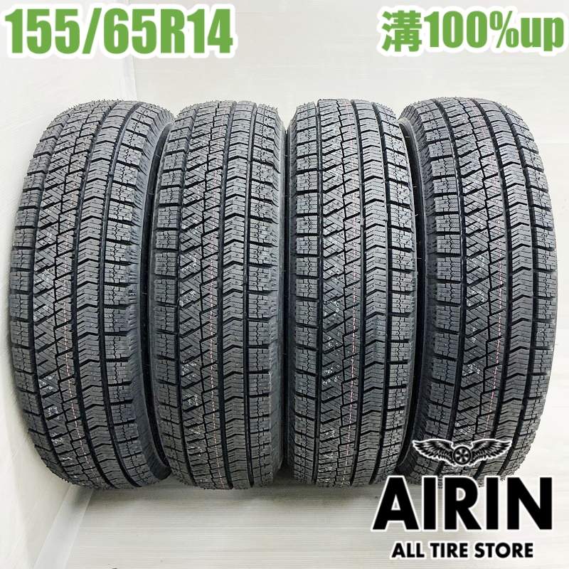 ブリヂストンブリザックVRX2 スタッドレス155/65R14新品4本 24年 