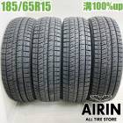 新品 185/65R15 ブリヂストン ブリザック VRX2 4本セット ヤリス プリウス ノート ティーダ スイフト マツダ2 新品タイヤ スタッドレスタイヤ 15インチ|15インチ|スタッドレスタ