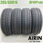  205/60R16 ֥¥ȥ ֥ꥶå VRX2 4ܥåȥΥ ץꥦ  ƥåץ若 塼 鿷ʥ åɥ쥹 16