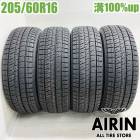  205/60R16 ֥¥ȥ ֥ꥶå VRX2 4ܥåȥΥ ץꥦ  ƥåץ若 塼 鿷ʥ åɥ쥹 16