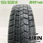  155/65R14 åɥ䡼 ʥ 7 1 ñʥ̥ܥå nbox ǥ ե ڡ 若 ť åɥ쥹 14