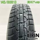  145/80R13 ȡ衼 ֥ åȥ 1 ñʥ⥳  ե쥢若 ץ쥪  MR若ť åɥ쥹 13