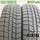  155/65R13 å 󥿡ޥå 03 2ܥåȥå ԥ 饤 ե쥢若 ekݡ ť åɥ쥹 13