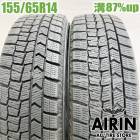  155/65R14 å 󥿡ޥå WM02 2ܥåȥ̥ܥå nbox ǥ ե ڡ 若 ť åɥ쥹 14