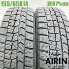  155/65R14 å 󥿡ޥå WM02 2ܥåȥ̥ܥå nbox ǥ ե ڡ 若 ť åɥ쥹 14