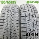 195/65R15 å 󥿡ޥå 03 2ܥåȥץꥦ Υ   ƥåץ若 ꥹť åɥ쥹 15