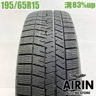  195/65R15 å 󥿡ޥå 03 1 ñʥץꥦ Υ   ƥåץ若 ꥹť åɥ쥹 15