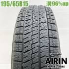  195/65R15 ֥¥ȥ ֥ꥶå VRX2 1 ñʥץꥦ Υ   ƥåץ若 ꥹť åɥ쥹 15