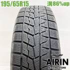  195/65R15 襳ϥ 7 IG70 1 ñʥץꥦ Υ   ƥåץ若 ꥹť åɥ쥹 15