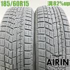  185/60R15 襳ϥ ɣ IG60 2ܥåȥ ٥륿 å 쥤 ȥ եåť åɥ쥹 15