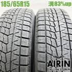  185/65R15 襳ϥ 7 IG70 2ܥåȥꥹ ץꥦ Ρ ƥ ե ޥĥ2ť åɥ쥹 15