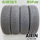  145/80R12 80/78N ֥¥ȥ W300 4ܥåȥϥå ֥ꥣ ꥣ ߥ˥ åѡ Х⥹ť åɥ쥹 12