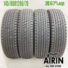  145/80R12 80/78N ֥¥ȥ W300 4ܥåȥϥå ֥ꥣ ꥣ ߥ˥ åѡ Х⥹ť åɥ쥹 12