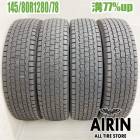  145/80R12 80/78N ֥¥ȥ W300 4ܥåȥϥå ֥ꥣ ꥣ ߥ˥ åѡ Х⥹ť åɥ쥹 12