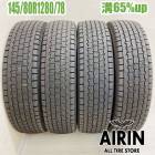  145/80R12 80/78N ֥¥ȥ W300 4ܥåȥϥå ֥ꥣ ꥣ ߥ˥ åѡ Х⥹ť åɥ쥹 12